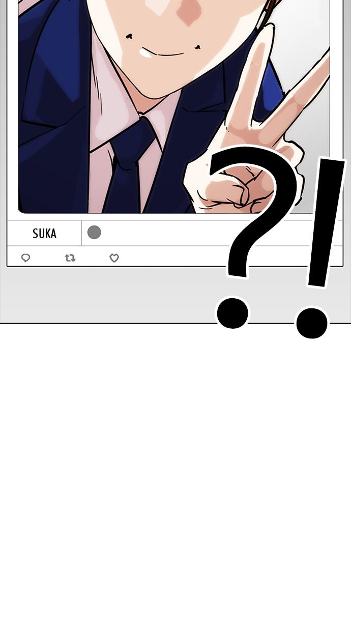 image-komik-lookism-chapter-218-61/122