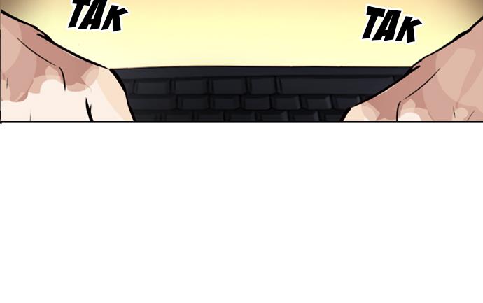 image-komik-lookism-chapter-218-63/122