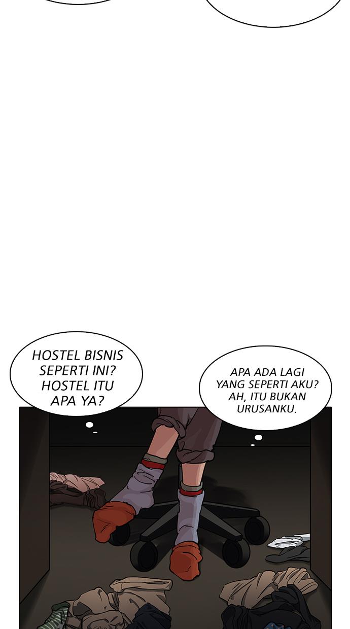 image-komik-lookism-chapter-218-66/122