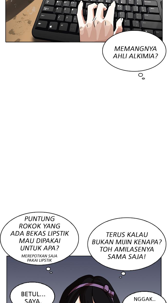 image-komik-lookism-chapter-218-68/122