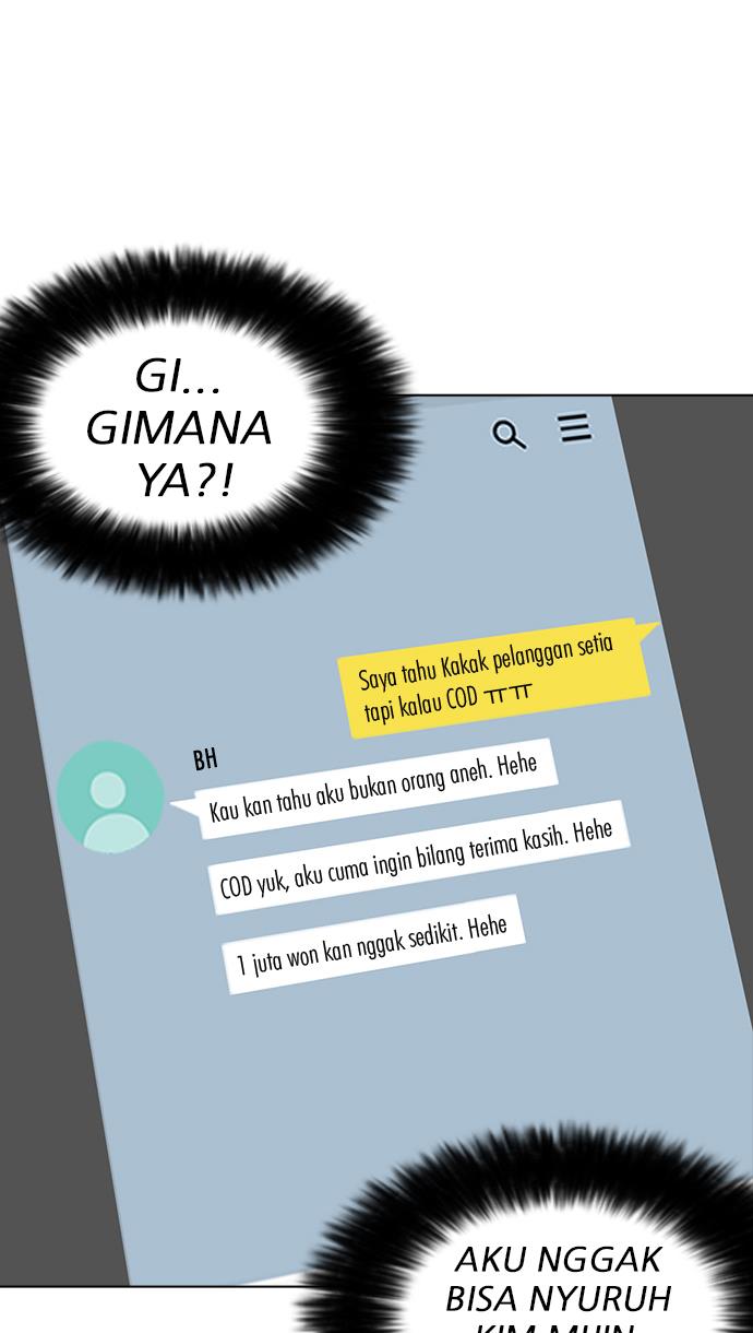 image-komik-lookism-chapter-218-76/122