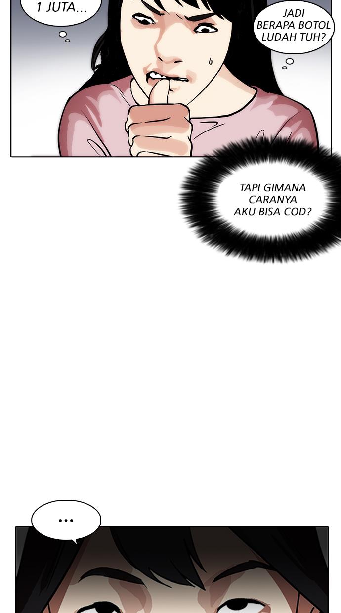 image-komik-lookism-chapter-218-78/122