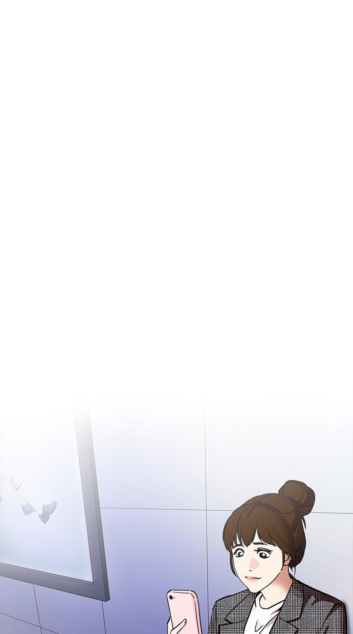 image-komik-lookism-chapter-218-80/122