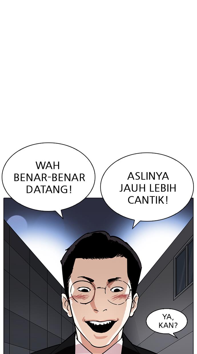 image-komik-lookism-chapter-218-82/122