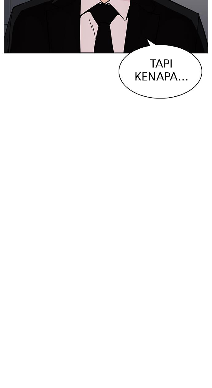 image-komik-lookism-chapter-218-83/122