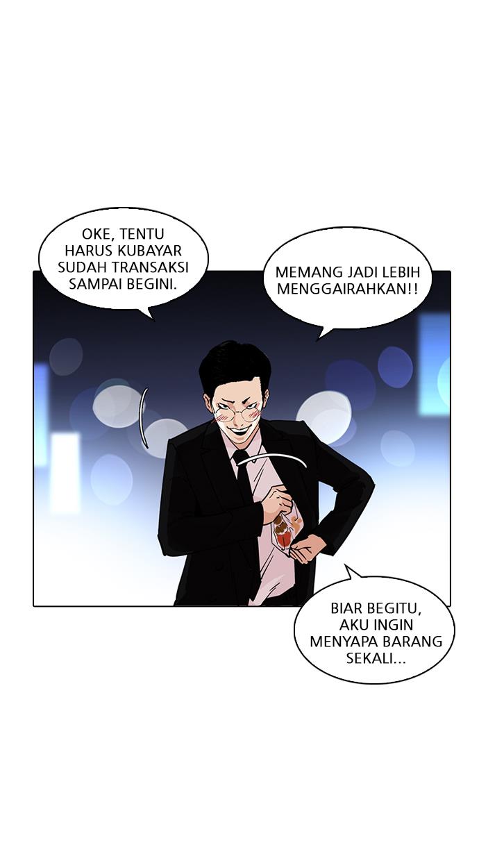 image-komik-lookism-chapter-218-88/122
