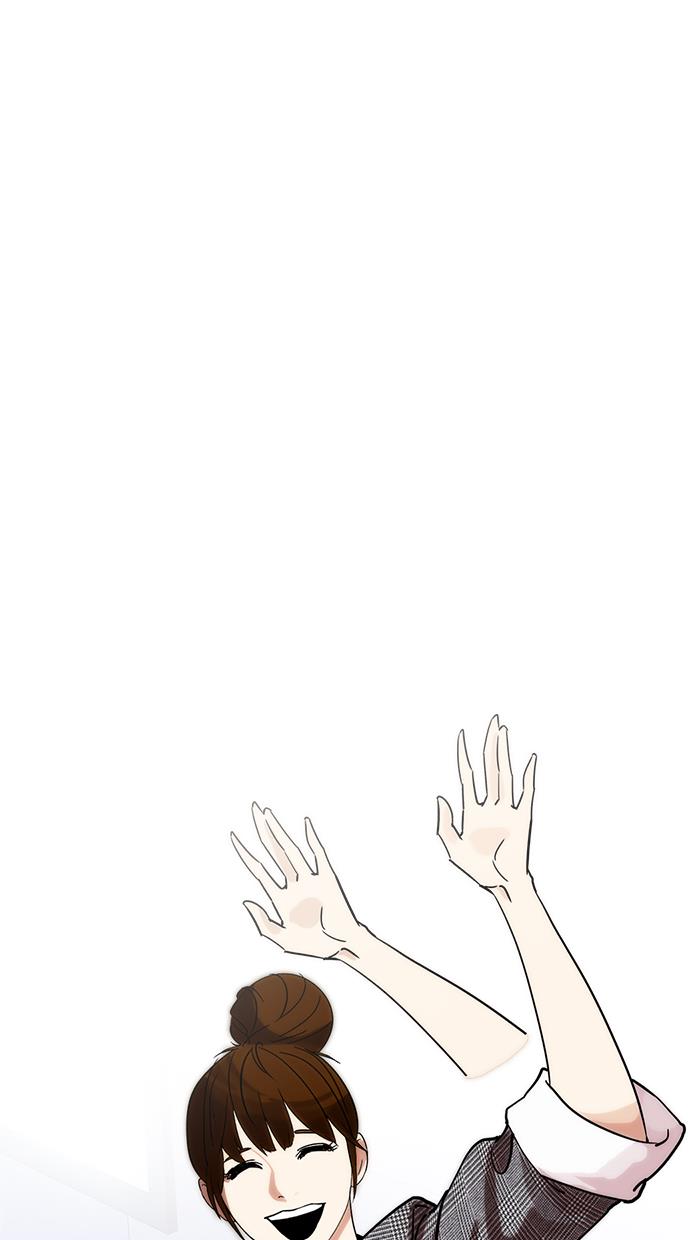 image-komik-lookism-chapter-218-89/122