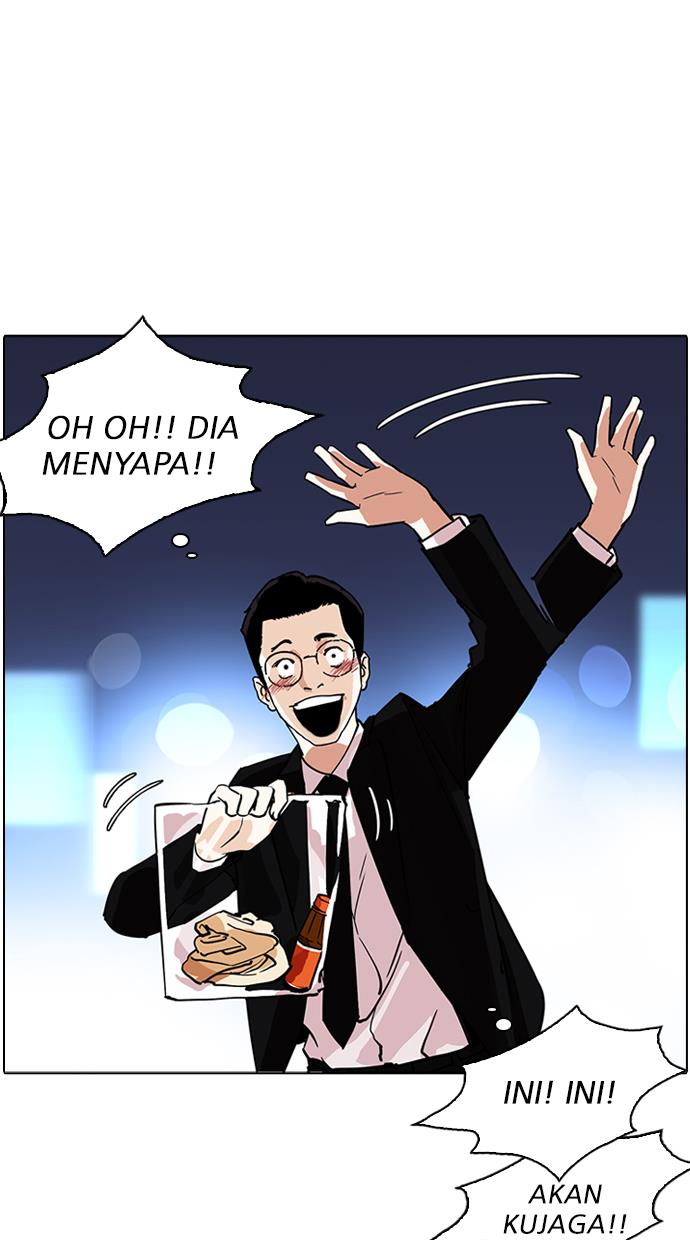 image-komik-lookism-chapter-218-91/122