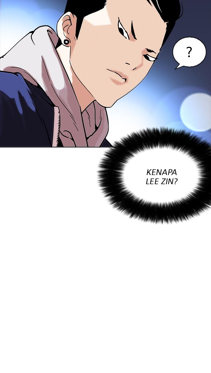 image-komik-lookism-chapter-218-96/122