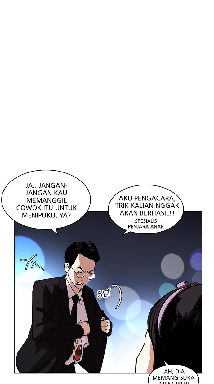 image-komik-lookism-chapter-218-98/122