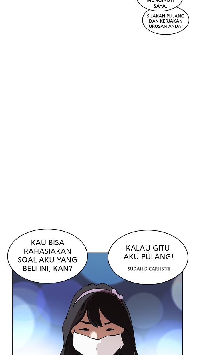 image-komik-lookism-chapter-218-99/122