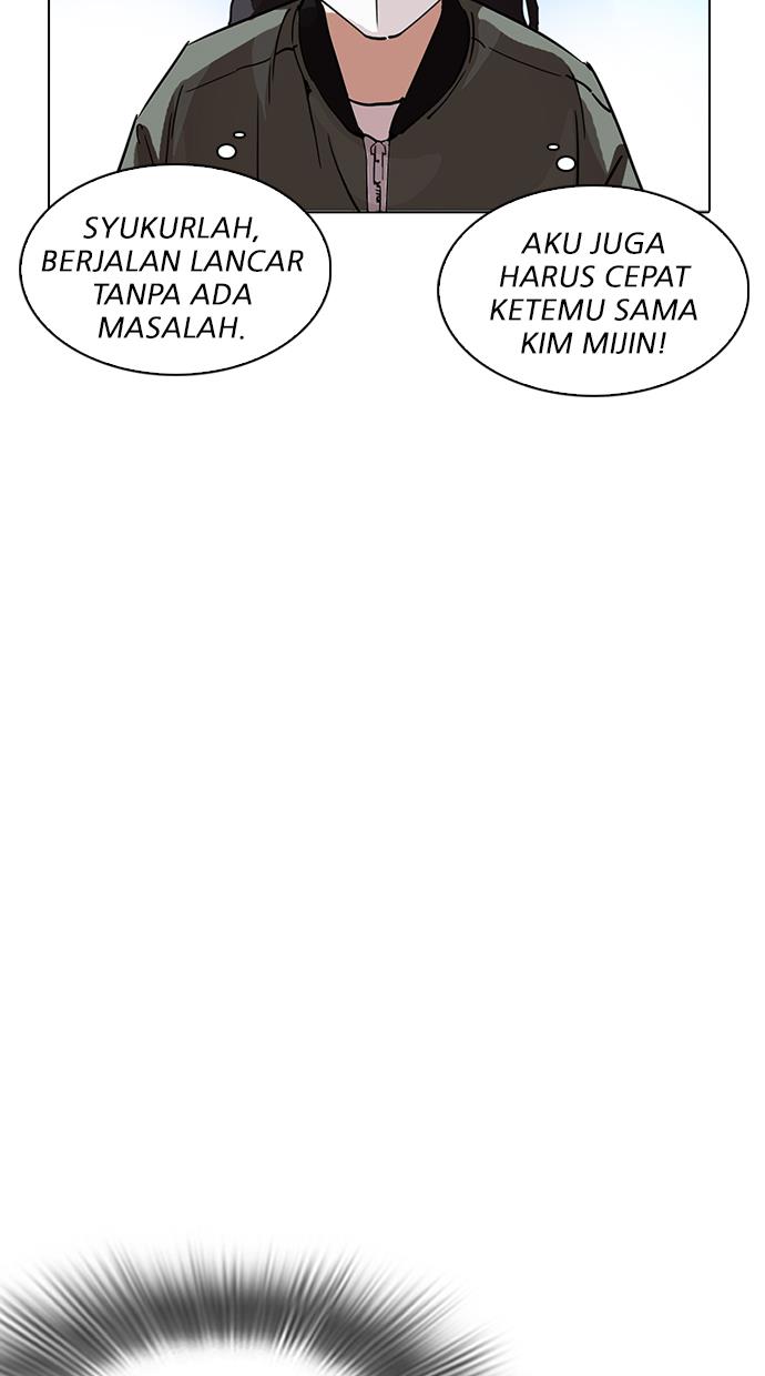 image-komik-lookism-chapter-218-100/122
