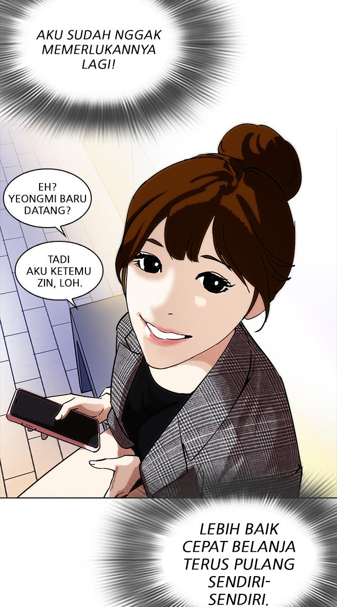 image-komik-lookism-chapter-218-101/122
