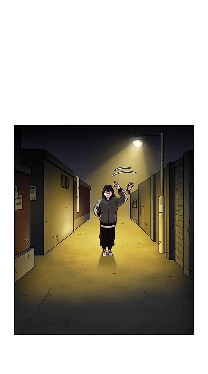 image-komik-lookism-chapter-218-107/122