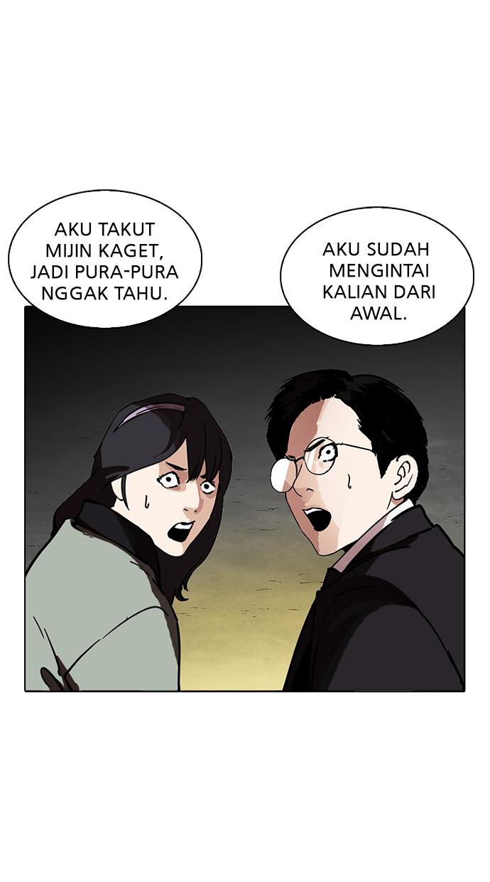 image-komik-lookism-chapter-218-118/122