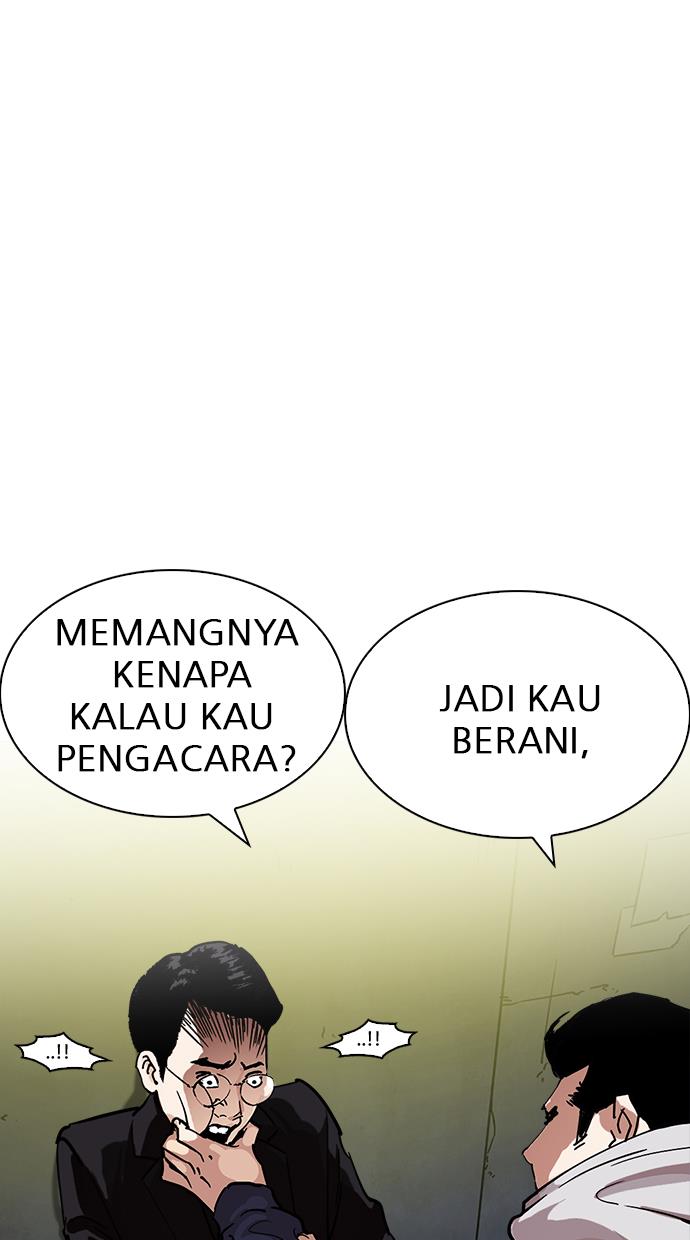 image-komik-lookism-chapter-219-3/141