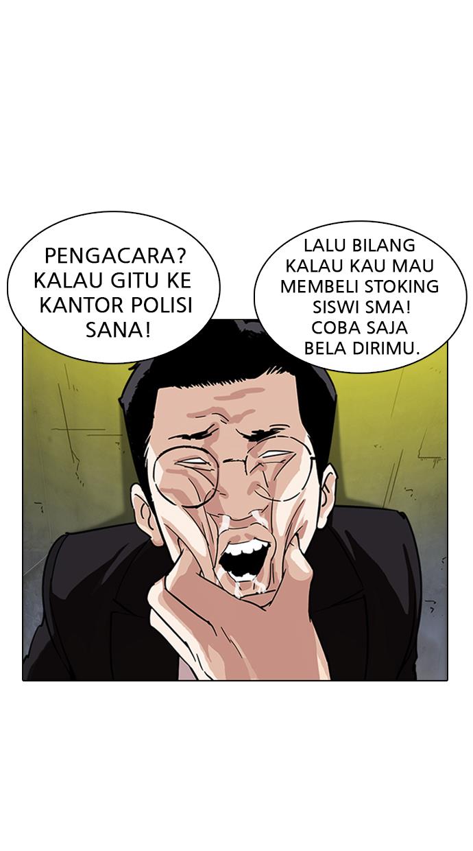 image-komik-lookism-chapter-219-6/141