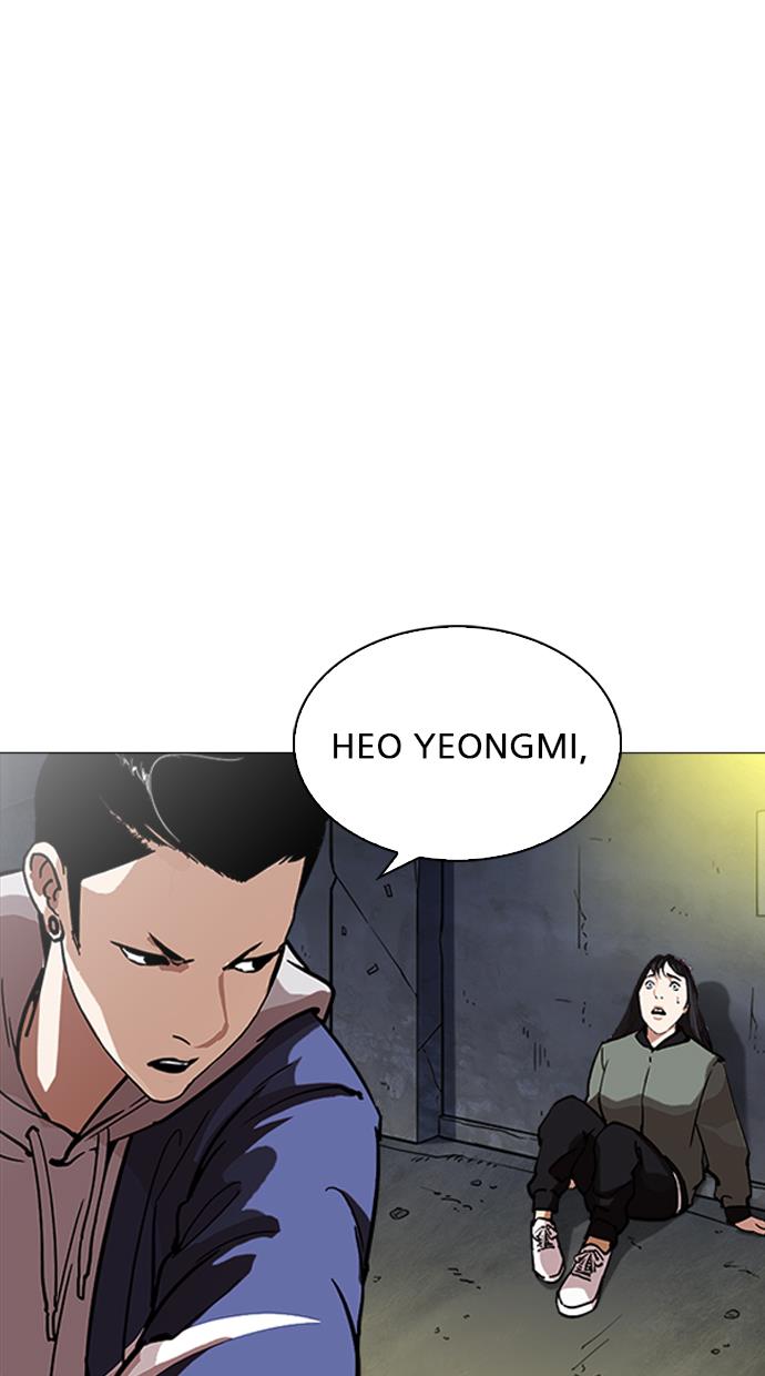 image-komik-lookism-chapter-219-8/141