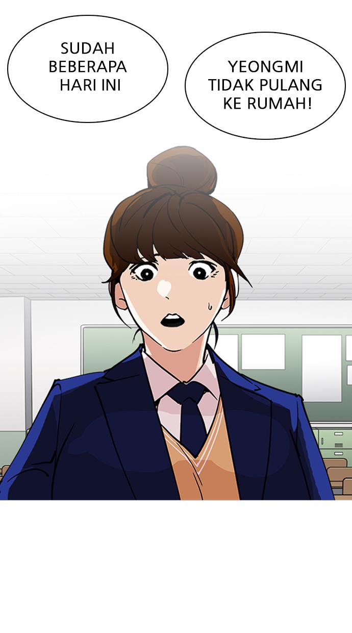 image-komik-lookism-chapter-219-21/141