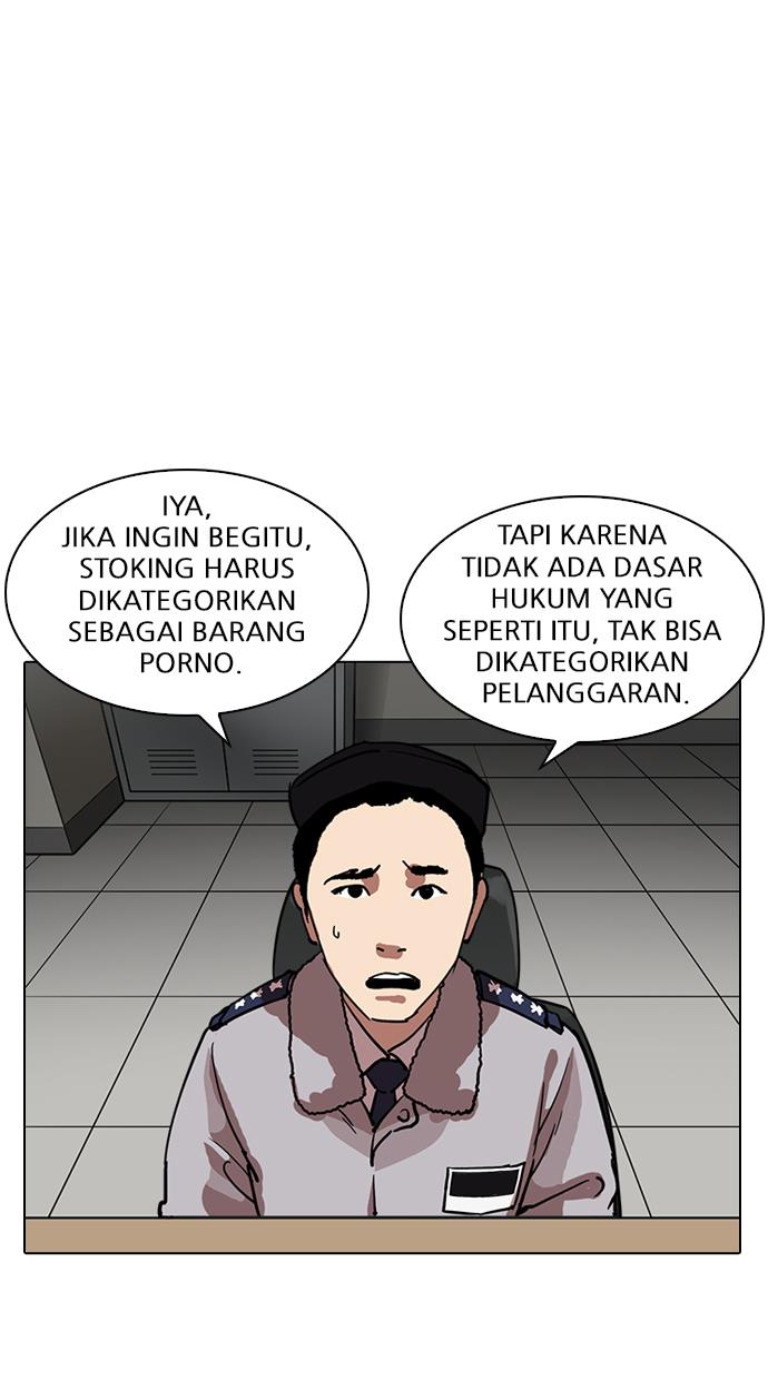 image-komik-lookism-chapter-219-46/141