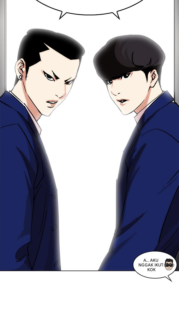 image-komik-lookism-chapter-219-60/141