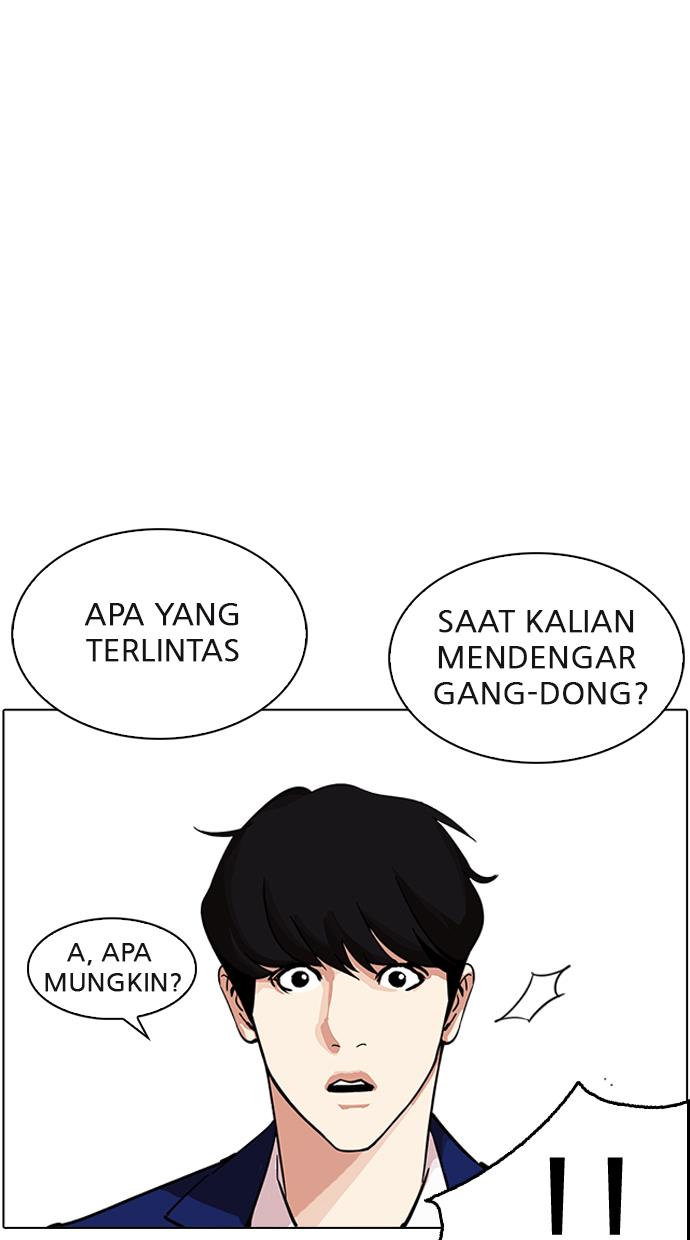 image-komik-lookism-chapter-219-72/141