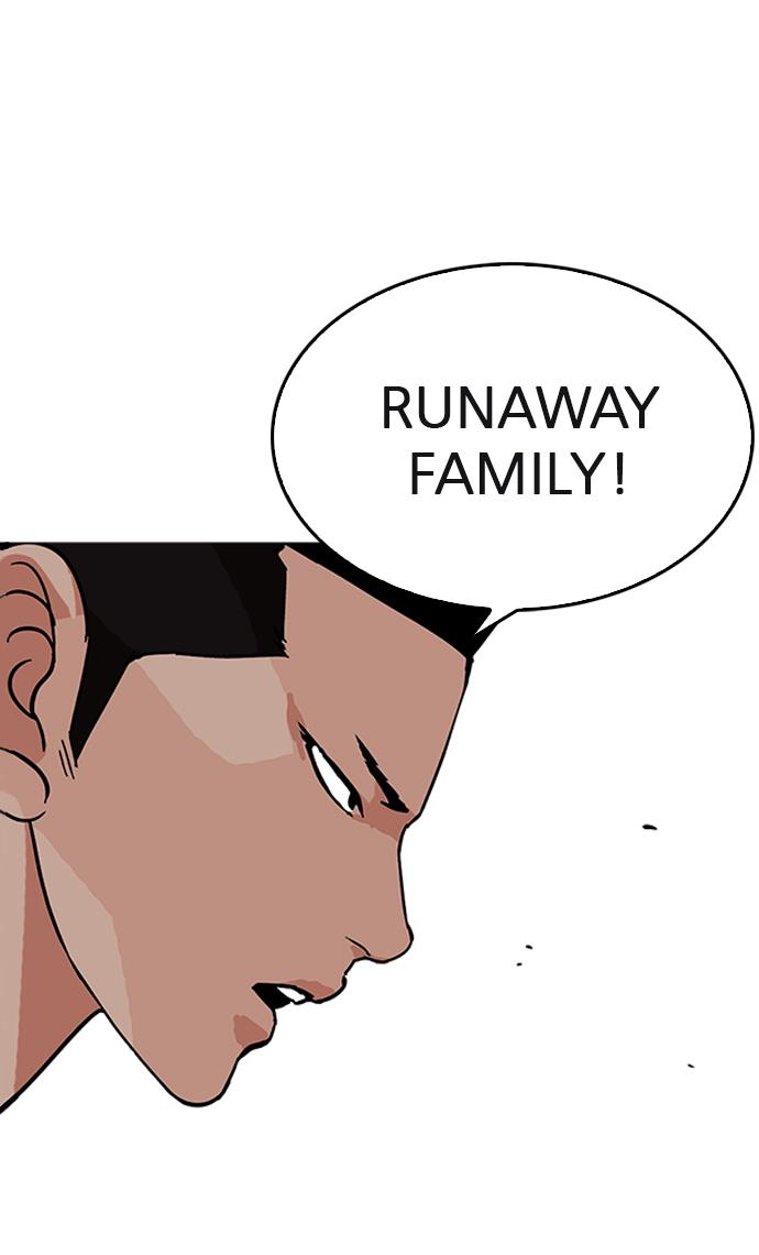 image-komik-lookism-chapter-219-80/141