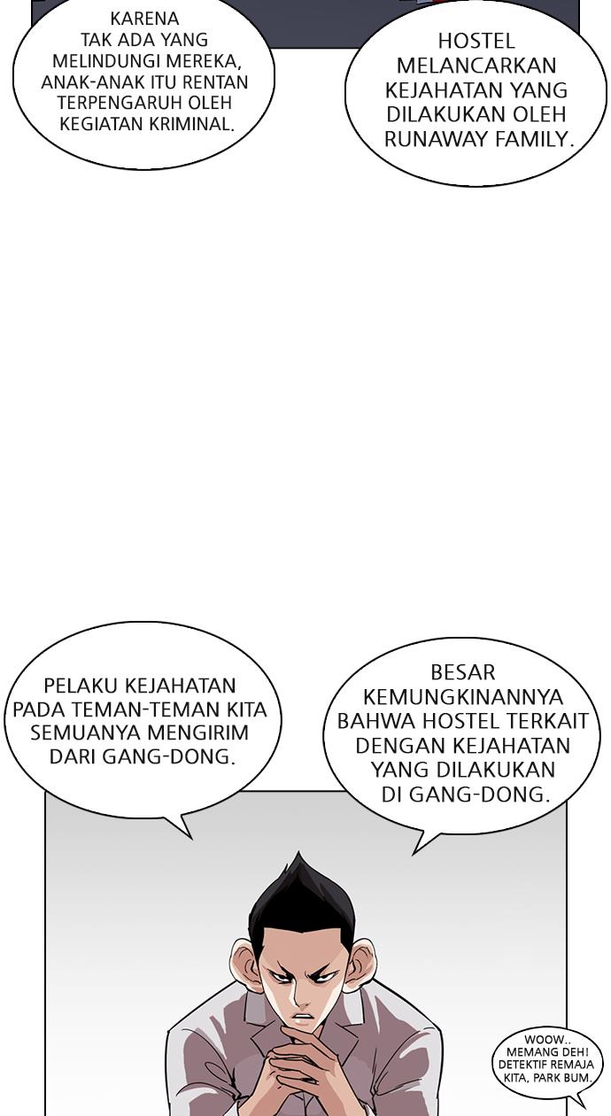 image-komik-lookism-chapter-219-82/141