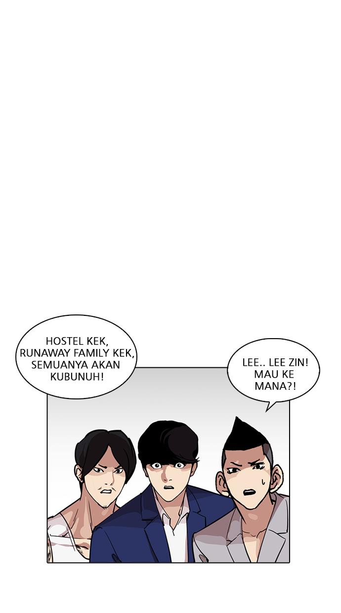 image-komik-lookism-chapter-219-98/141