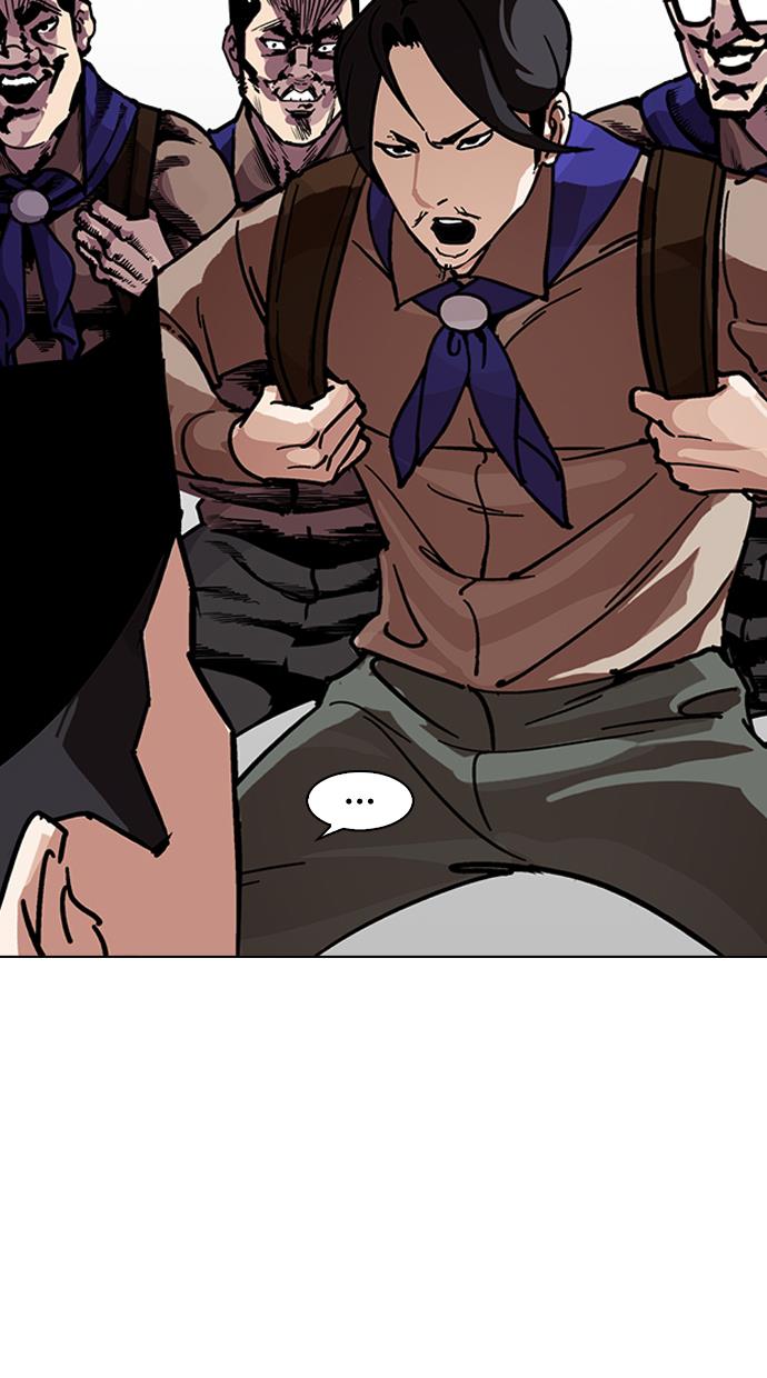 image-komik-lookism-chapter-219-113/141