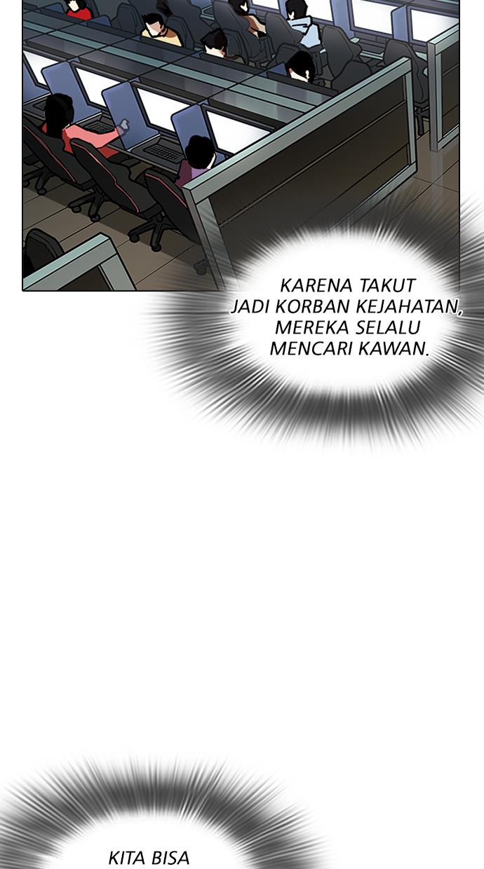image-komik-lookism-chapter-219-117/141