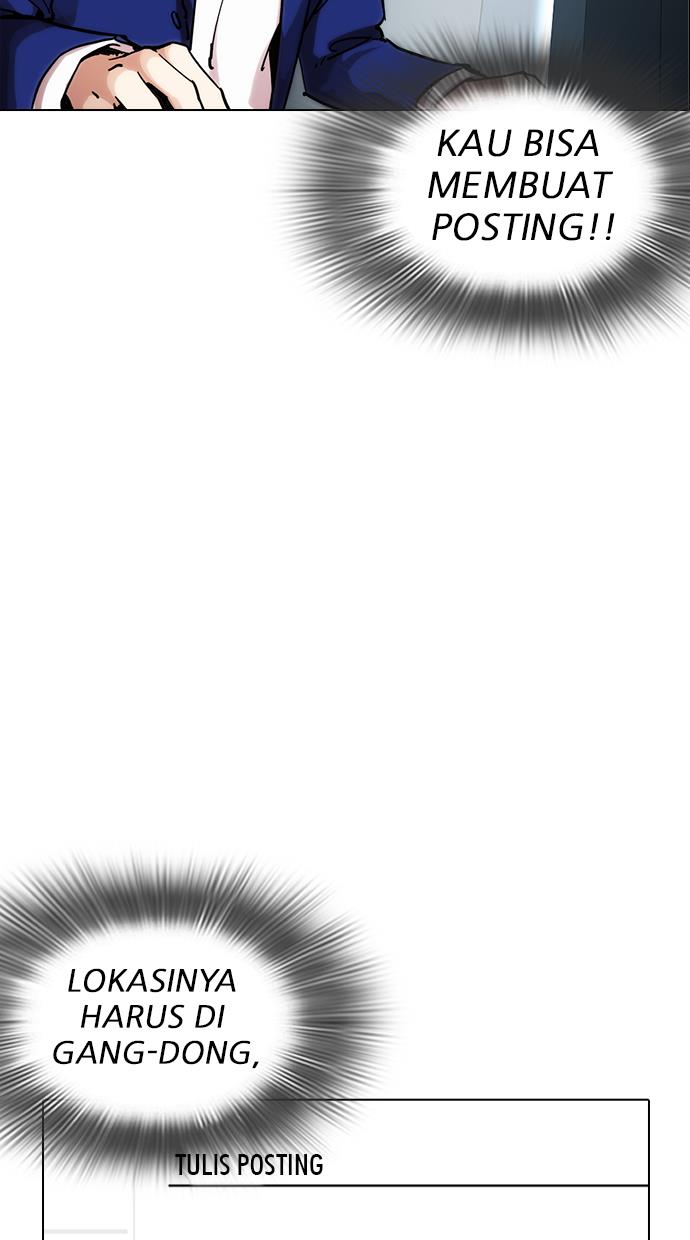 image-komik-lookism-chapter-219-120/141