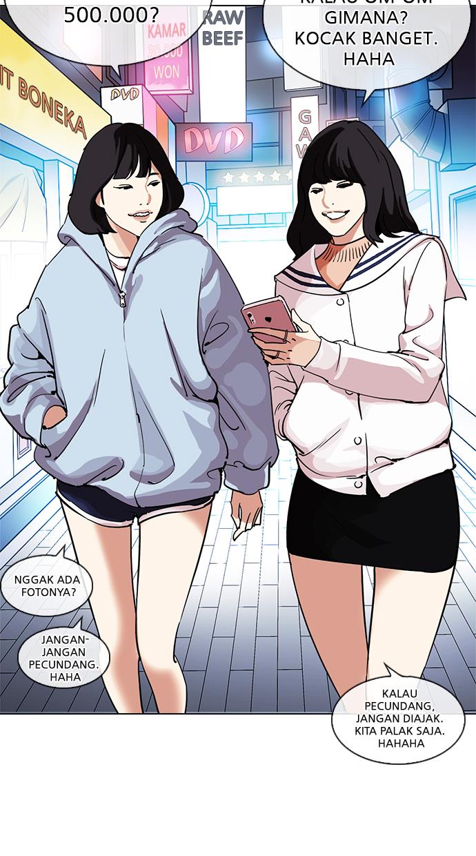 image-komik-lookism-chapter-219-133/141