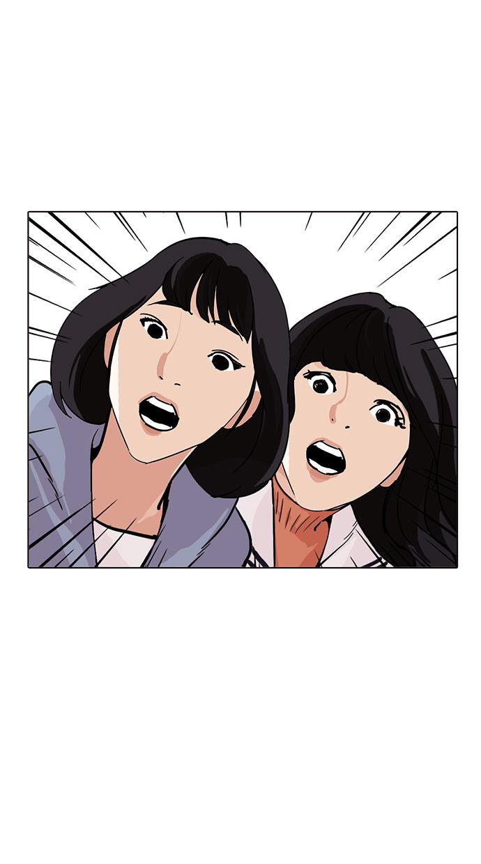 image-komik-lookism-chapter-219-137/141