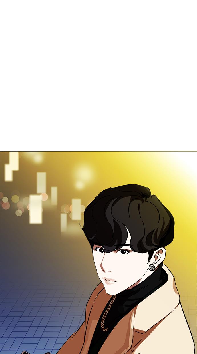 image-komik-lookism-chapter-219-138/141
