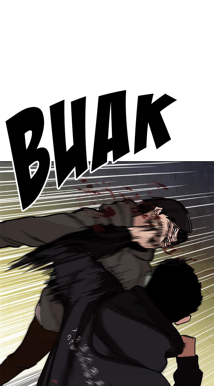 image-komik-lookism-chapter-221-7/139