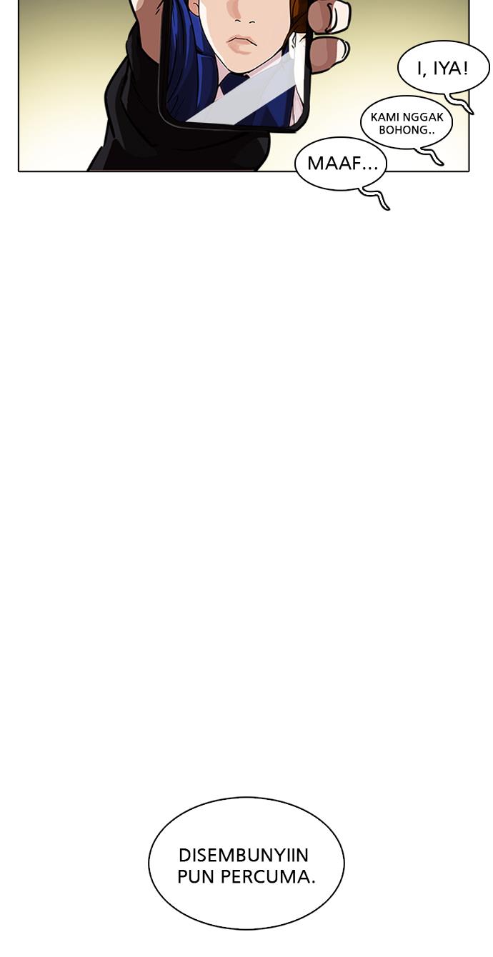 image-komik-lookism-chapter-221-11/139