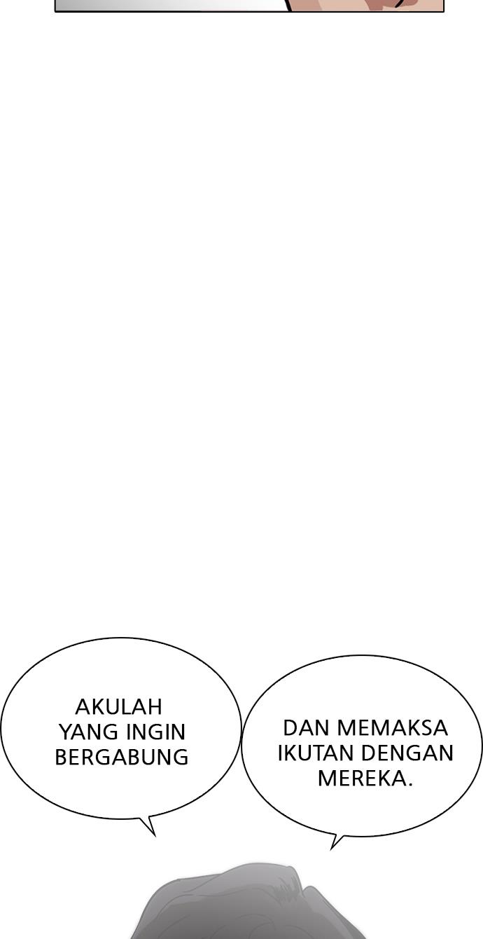 image-komik-lookism-chapter-221-25/139