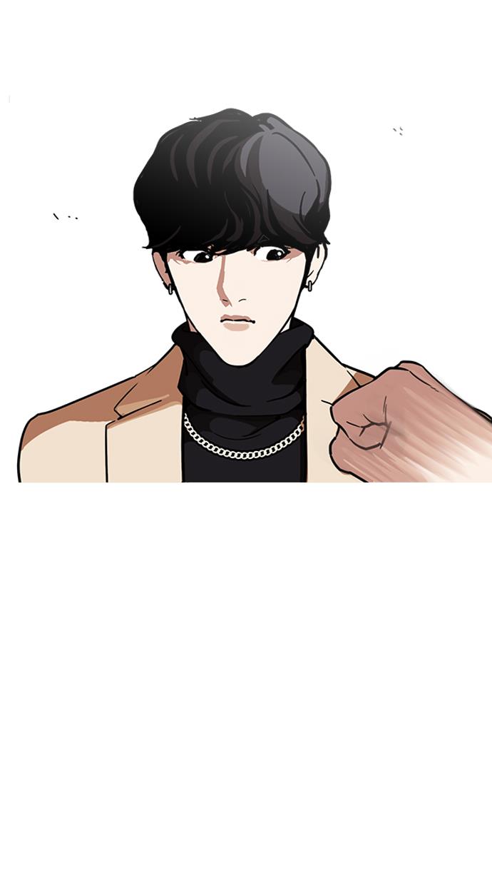image-komik-lookism-chapter-221-31/139