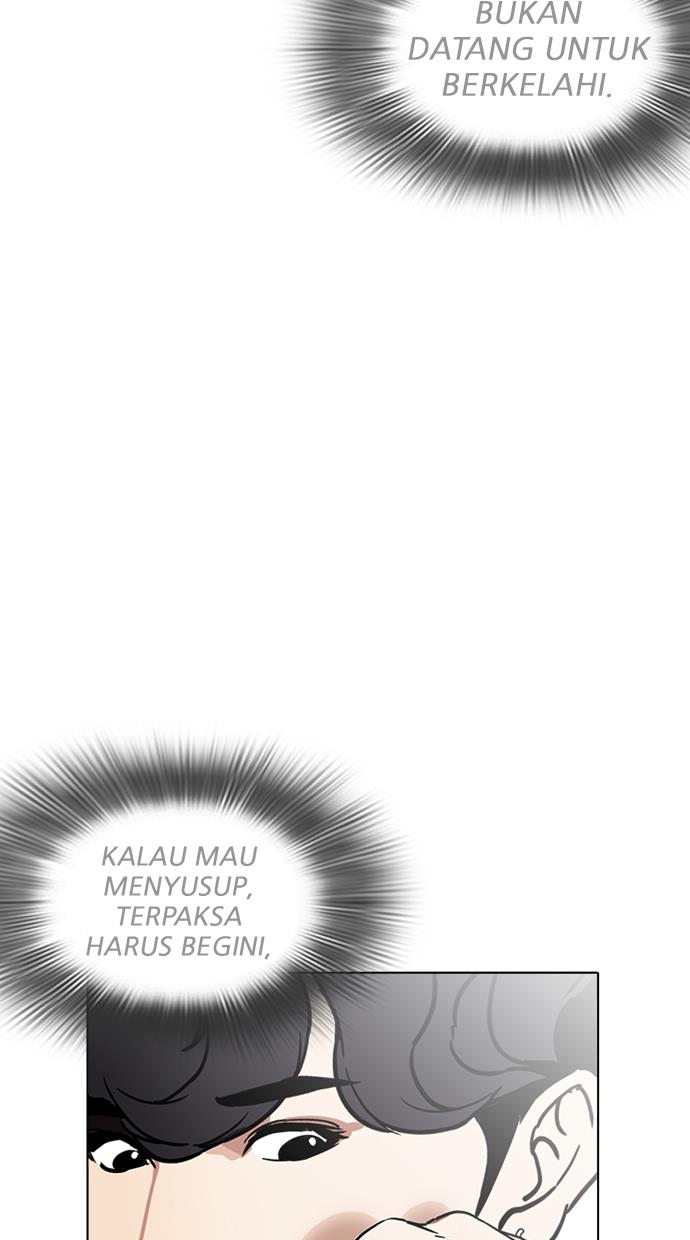 image-komik-lookism-chapter-221-33/139