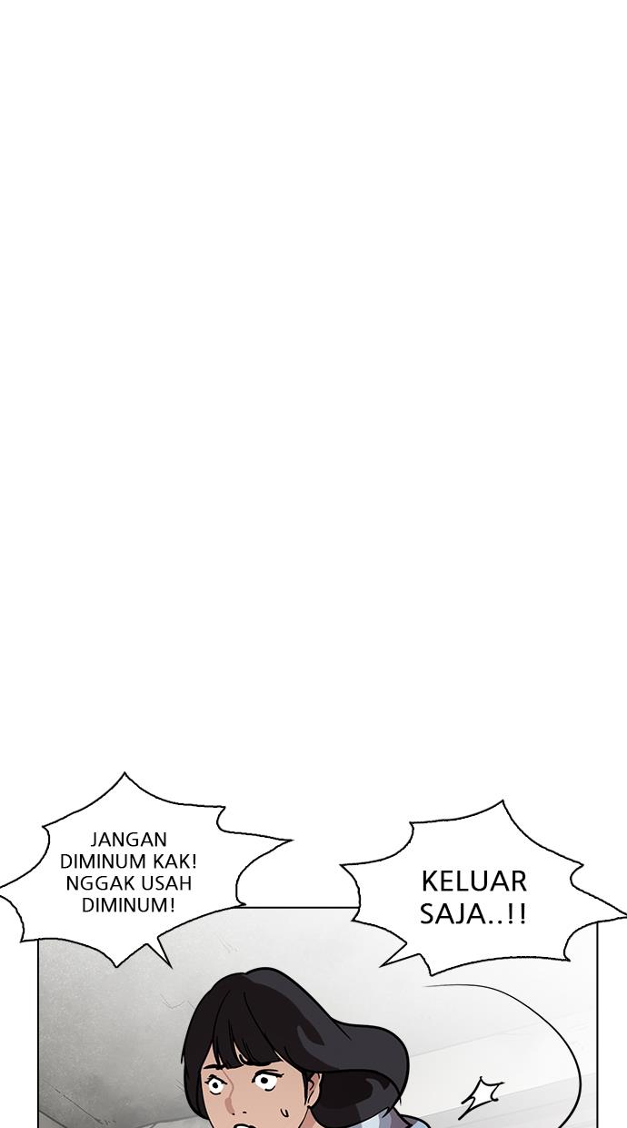 image-komik-lookism-chapter-221-43/139