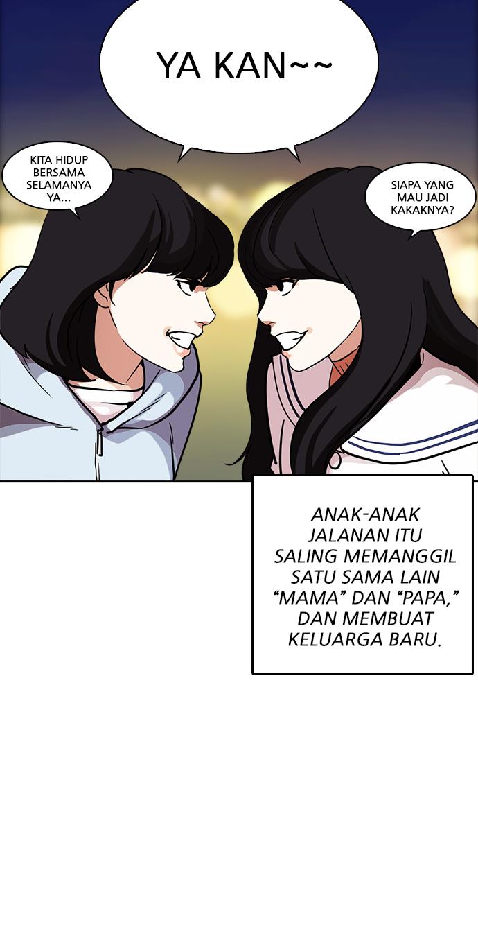 image-komik-lookism-chapter-221-60/139