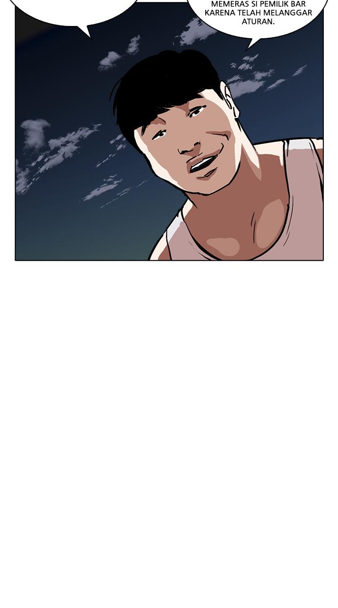 image-komik-lookism-chapter-221-81/139