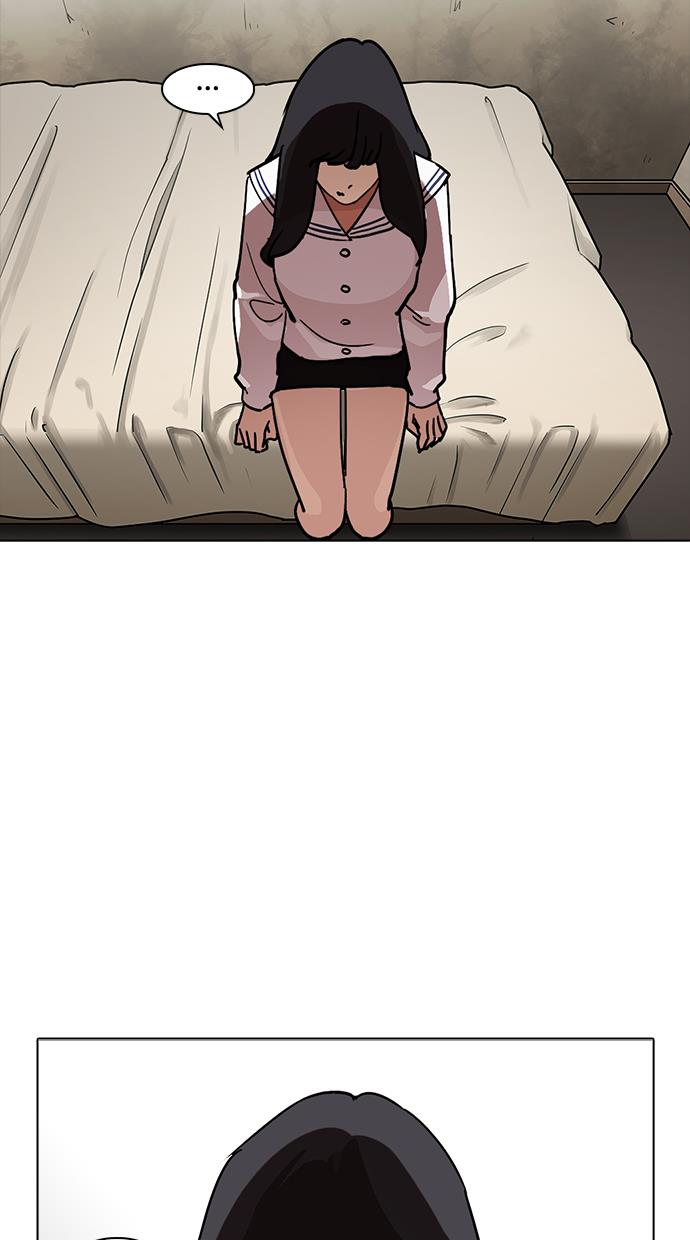 image-komik-lookism-chapter-221-118/139