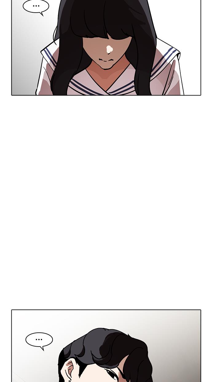 image-komik-lookism-chapter-221-119/139