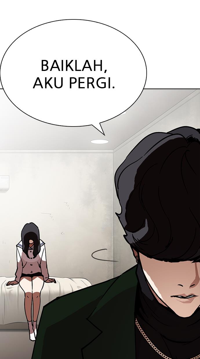 image-komik-lookism-chapter-221-121/139