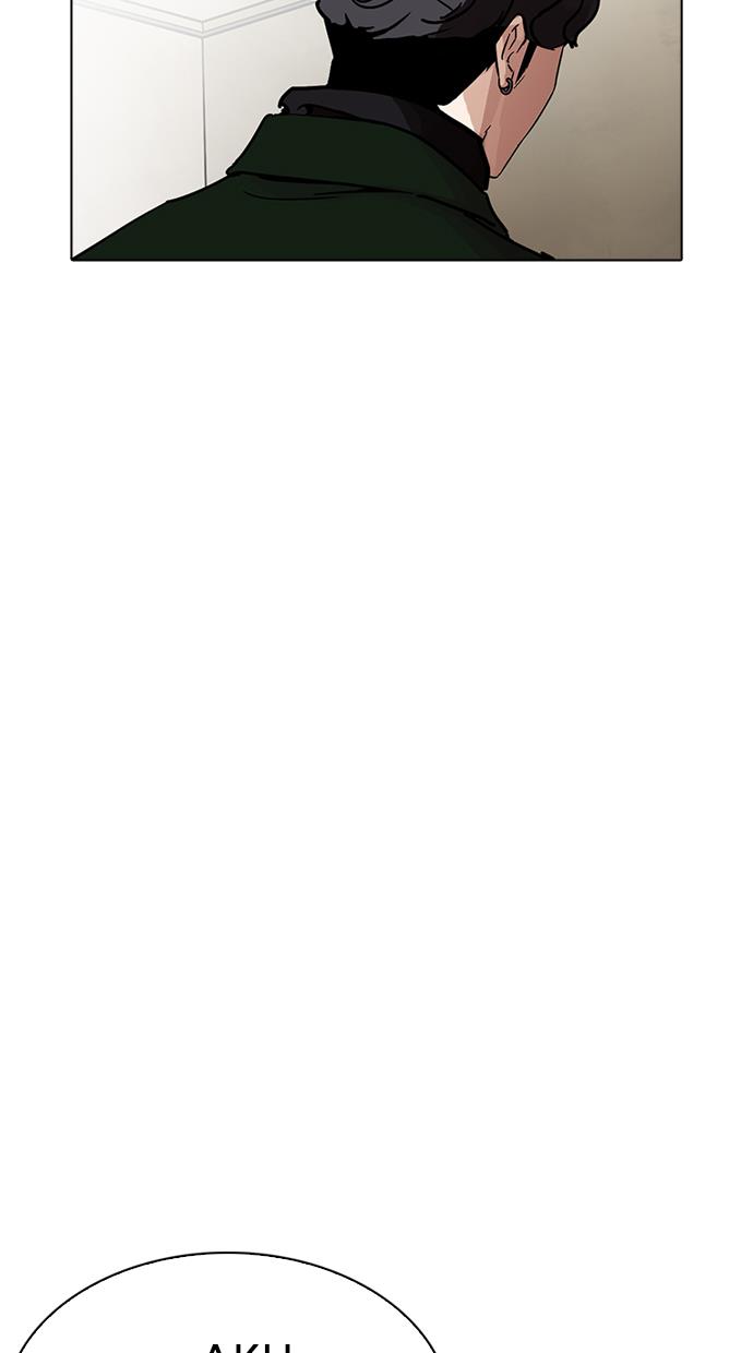 image-komik-lookism-chapter-221-123/139