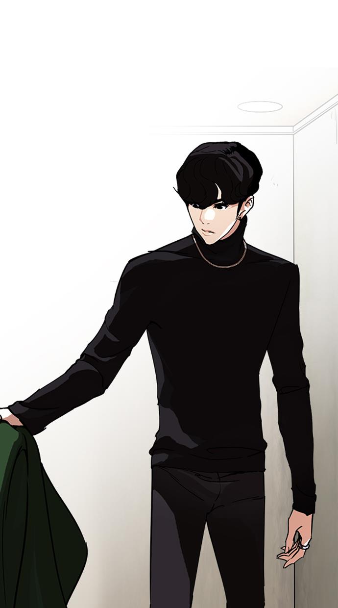 image-komik-lookism-chapter-222-4/110
