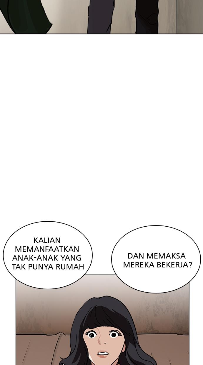 image-komik-lookism-chapter-222-5/110