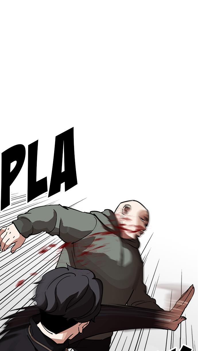 image-komik-lookism-chapter-222-12/110